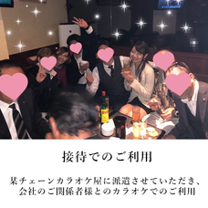 株式会社ティーネットのプレスリリース画像3