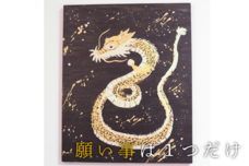 林尚紀のプレスリリース画像4