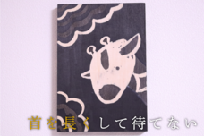 林尚紀のプレスリリース画像2