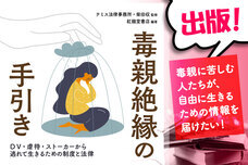 紅龍堂書店のプレスリリース画像1