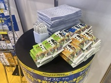 株式会社ライトスピードソリューションズのプレスリリース画像3