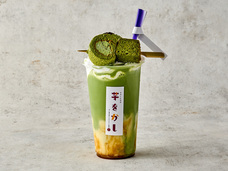 It Wokashi株式会社のプレスリリース画像1