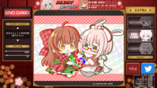 ほんわかふわふわのプレスリリース画像7