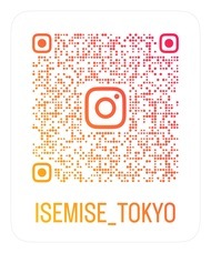 BrightRoad合同会社のプレスリリース画像6