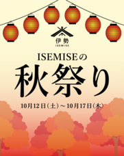 BrightRoad合同会社のプレスリリース画像7