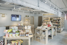 BrightRoad合同会社のプレスリリース画像1