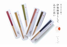 BrightRoad合同会社のプレスリリース画像7