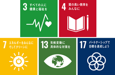 MCI-JCS Japan株式会社のプレスリリース画像1