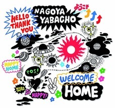 株式会社メイクスのプレスリリース画像2