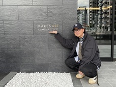 株式会社メイクスのプレスリリース画像5