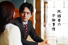 株式会社LOVE is ALLのプレスリリース画像5