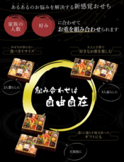 野崎漬物株式会社のプレスリリース画像9