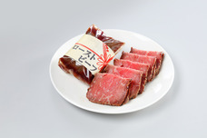 野崎漬物株式会社のプレスリリース画像1