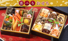 野崎漬物株式会社のプレスリリース画像8