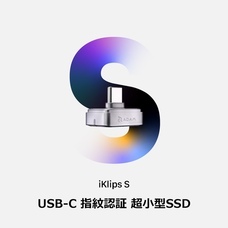 株式会社ダダンドールのプレスリリース画像4