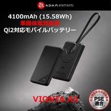 株式会社ダダンドールのプレスリリース画像13