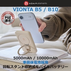 株式会社ダダンドールのプレスリリース画像2