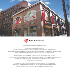 株式会社ダダンドールのプレスリリース画像14