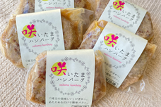 株式会社和廼舎のプレスリリース画像1