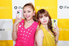 Hamee株式会社のプレスリリース画像2