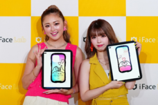 Hamee株式会社のプレスリリース画像1