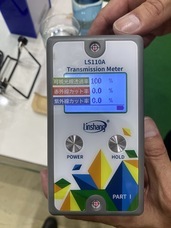 株式会社エムディーのプレスリリース画像1