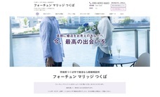 株式会社エムディーのプレスリリース画像1