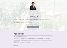 株式会社エムディーのプレスリリース画像2