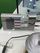 株式会社エムディーのプレスリリース画像2