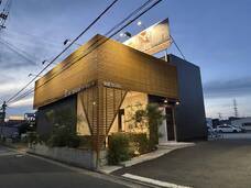 株式会社エムディーのプレスリリース画像1