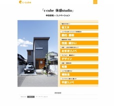 株式会社エムディーのプレスリリース画像1