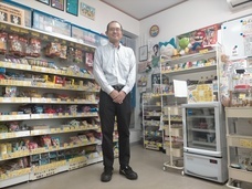 株式会社エムディーのプレスリリース画像1