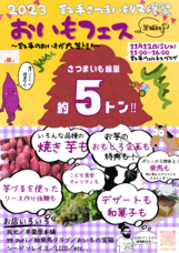 株式会社エムディーのプレスリリース画像1