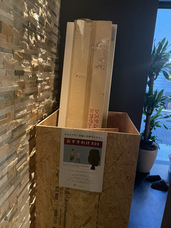 株式会社エムディーのプレスリリース画像3