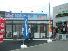 株式会社エムディーのプレスリリース画像5