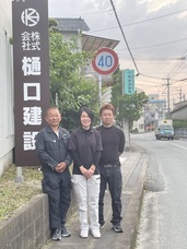 株式会社エムディーのプレスリリース画像2