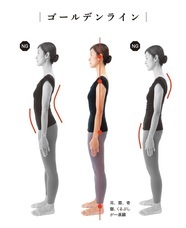 株式会社エムディーのプレスリリース画像1