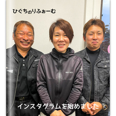 株式会社エムディーのプレスリリース画像1