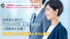 株式会社エムディーのプレスリリース画像1