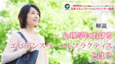 株式会社エムディーのプレスリリース画像1