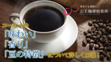 株式会社エムディーのプレスリリース画像1