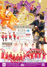 株式会社エムディーのプレスリリース画像2