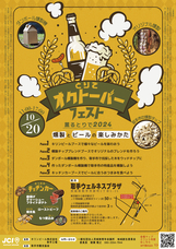 株式会社エムディーのプレスリリース画像2