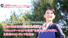 株式会社エムディーのプレスリリース画像1