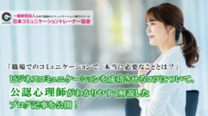 株式会社エムディーのプレスリリース画像1