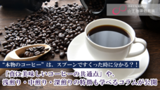 株式会社エムディーのプレスリリース画像1