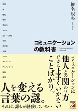 株式会社エムディーのプレスリリース画像1