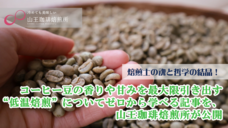 株式会社エムディーのプレスリリース画像1