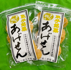 株式会社エムディーのプレスリリース画像1