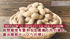 株式会社エムディーのプレスリリース画像4